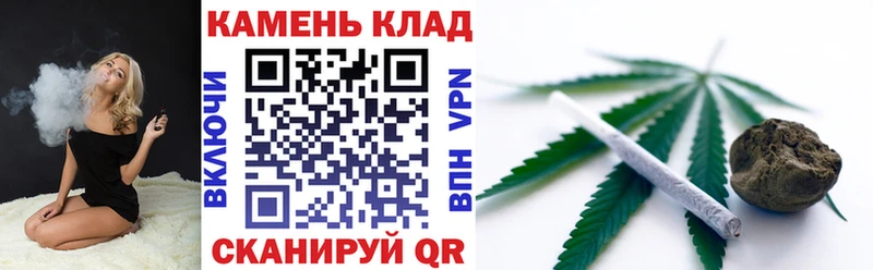 ГАШИШ Изолятор  купить наркотики цена  Семикаракорск 