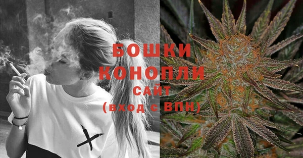 таблы Белоозёрский