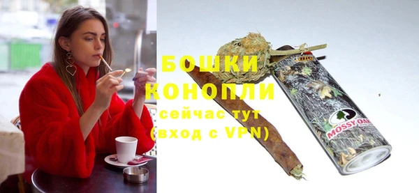 таблы Белоозёрский
