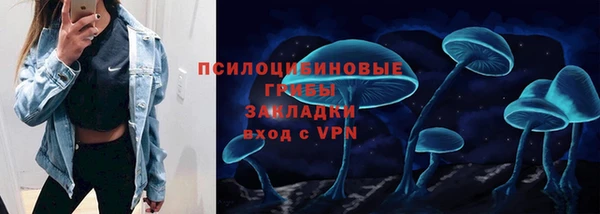 таблы Белоозёрский