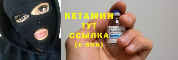 таблы Белоозёрский