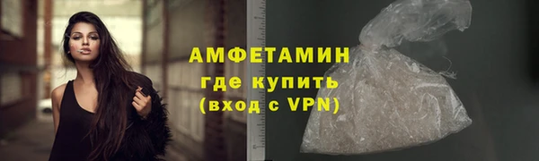 сатива Балабаново