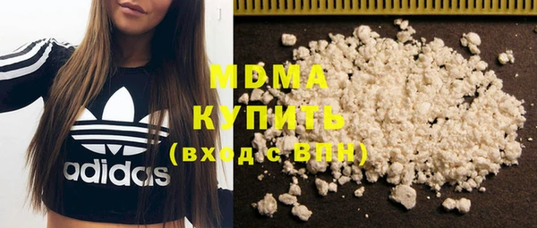 сатива Балабаново