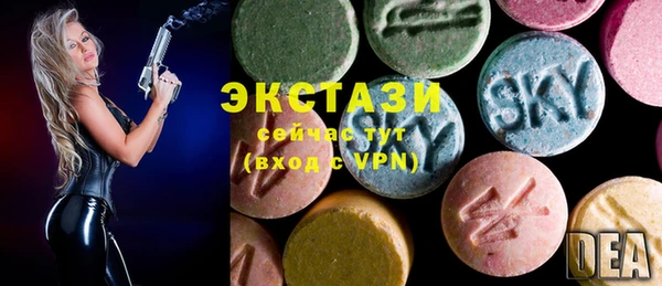 таблы Белоозёрский
