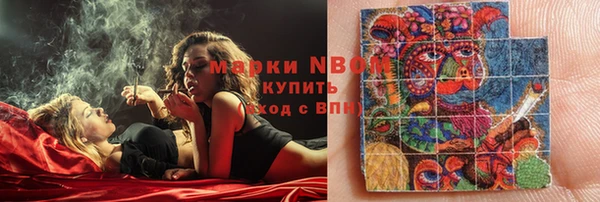таблы Белоозёрский