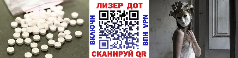hydra   Семикаракорск  Лсд 25 экстази кислота  купить  сайты 
